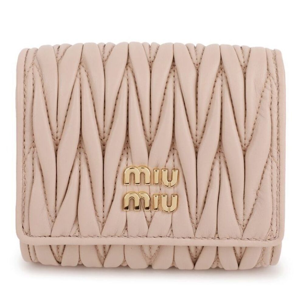 Small Matelassé Nappa Leather Wallet